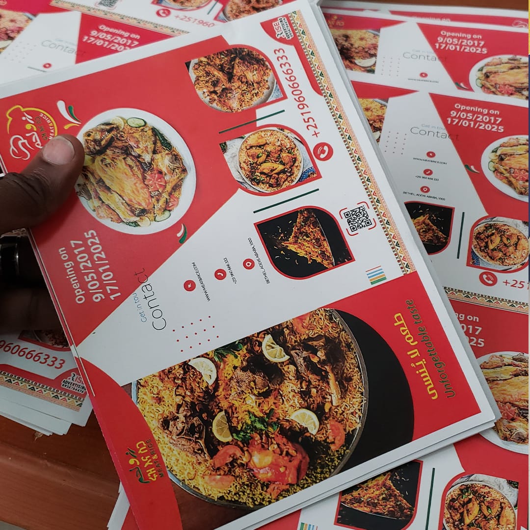 Brochure Design & Print