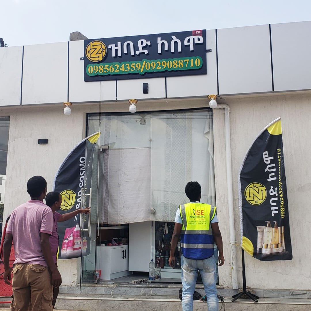 Installation Services